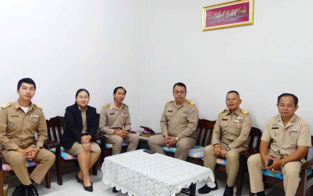 การทดสอบทางการศึกษาระดับชาติขั้นพื้นฐาน O-NET ประถมศึกษาปีที่ 6 ปีการศึกษา 2567