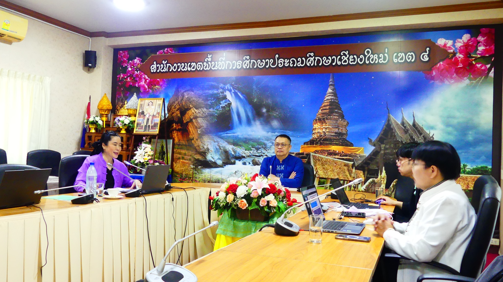 ประชุมขับเคลื่อนการยกระดับมาตรฐานการศึกษาตามแนวทางการประเมิน PISA ครั้งที่ 6