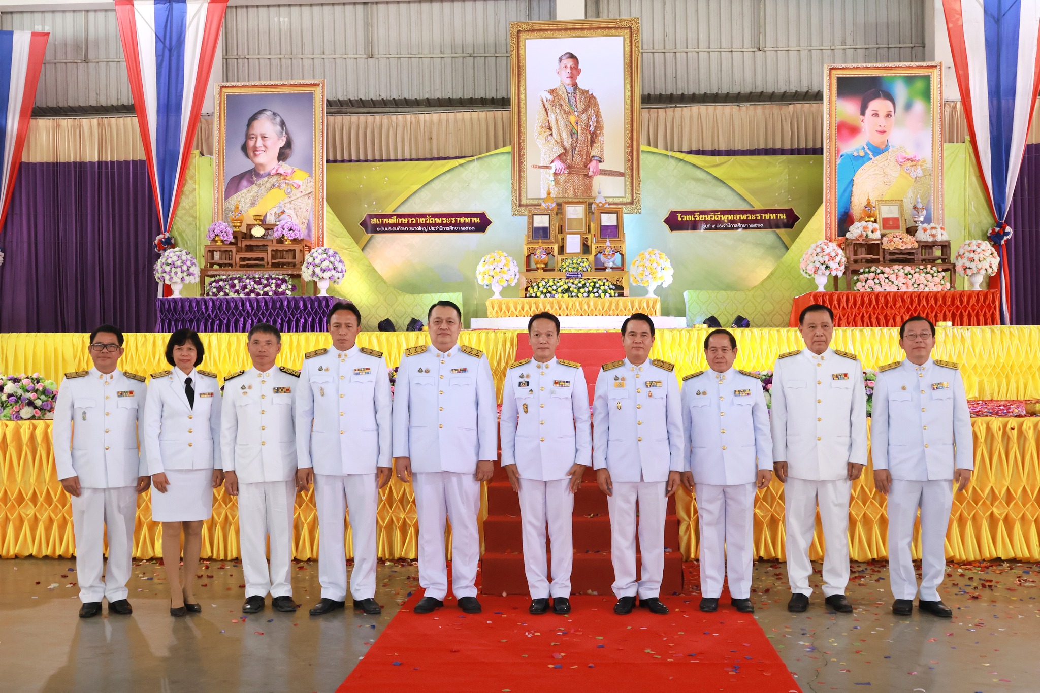 พิธีอัญเชิญโล่สถานศึกษารางวัลพระราชทาน ระดับก่อนประถมศึกษา ขนาดกดลาง ปีการศึกษา 2566