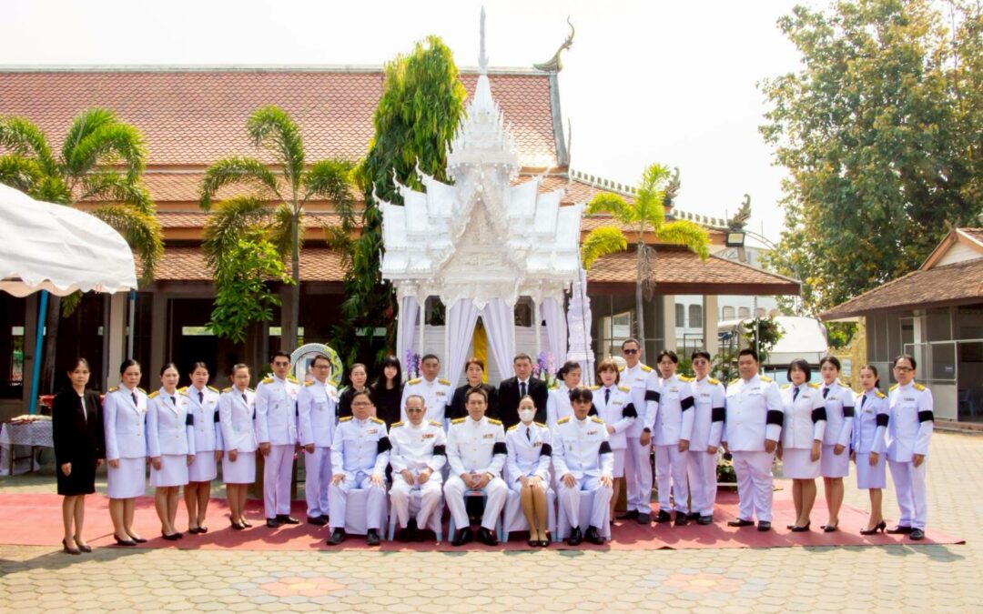 พิธีพระราชทานเพลิงศพ คุณแม่วรรณวิไล ไชยมงคล มารดาของนายสรรค์ ไชยมงคล ศึกษานิเทศก์ชำนาญการพิเศษ