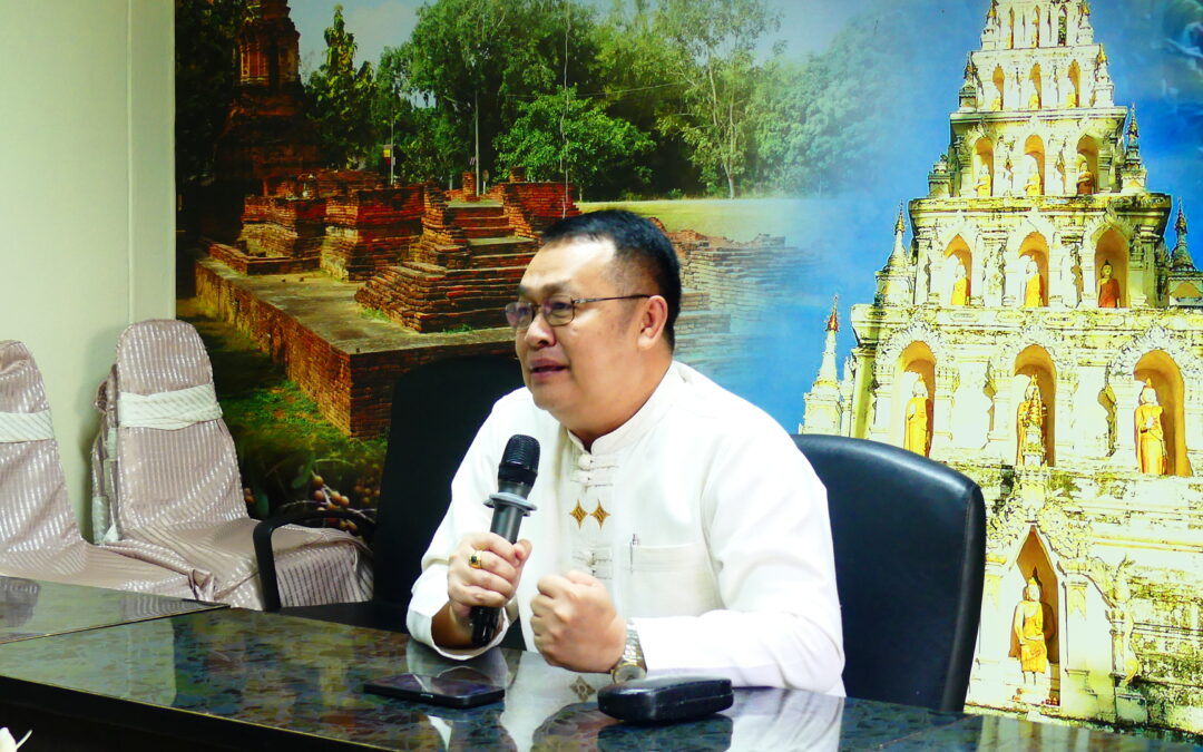 ประเมินสัมฤทธิผลการปฏิบัติงานในหน้าที่เพื่อพัฒนาการศึกษา ตำแหน่งรองผู้อำนวยการสำนักงานเขตพื้นที่การศึกษา ครั้งที่ 3