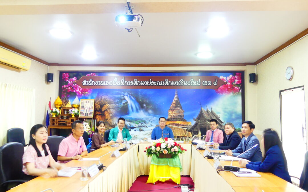 การประเมินสัมฤทธิผลการปฏิบัติงานในหน้าที่เพื่อพัฒนาการศึกษา ตำแหน่งผู้อำนวยการสถานศึกษา ตามข้อตกลงในการปฏิบัติหน้าที่ เป็นระยะเวลา 1 ปี ครั้งที่ 1 (รอบ 6 เดือนแรก)