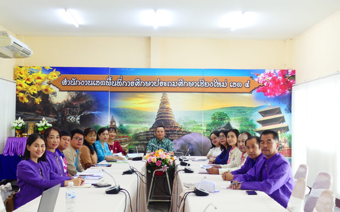 การประชุมคณะกรรมการคัดเลือกโรงเรียน ตามโครงการ “อิ่มนี้เพื่อน้อง” ครั้งที่ 1/2568