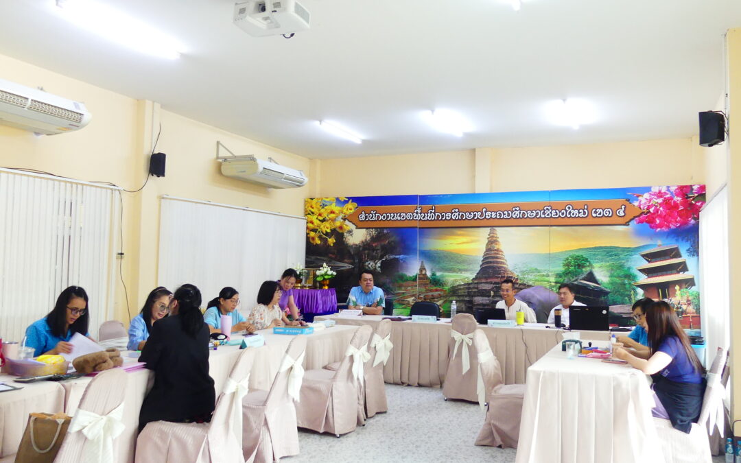 การรับสมัครคัดเลือกบุคคลเพื่อบรรจุและแต่งตั้งเข้ารับราชการเป็นข้าราชการครูและบุคลากรทางการศึกษา ตำแหน่งครูผู้ช่วย กรณีที่มีความจำเป็นหรือมีเหตุพิเศษ สังกัดสำนักงานคณะกรรมการการศึกษาขั้นพื้นฐาน ปี พ.ศ. 2568