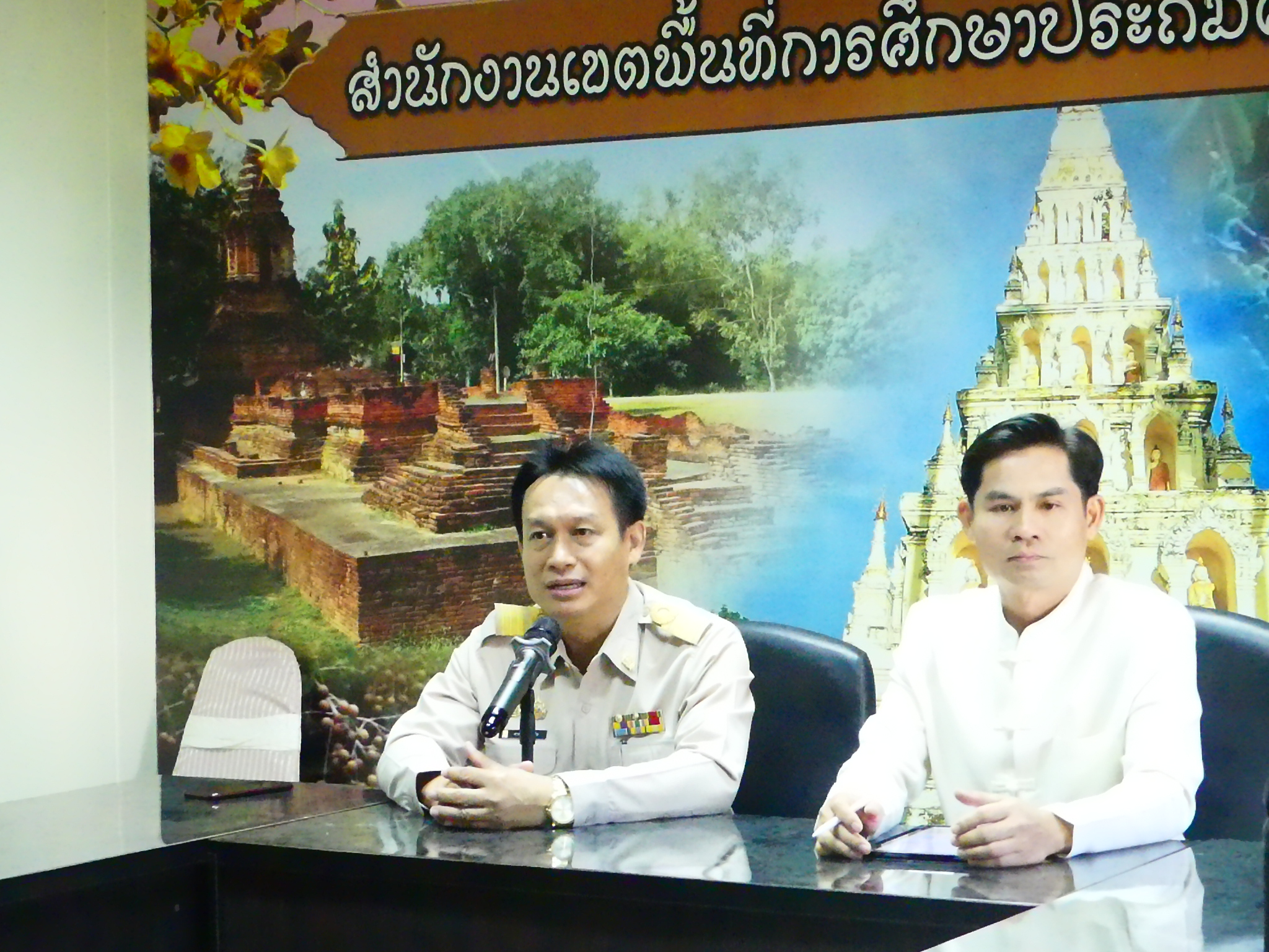 การปฐมนิเทศ นักศึกษาฝึกประสบการณ์วิชาชีพ การบริหารการศึกษา มหาวิทยาลัยราชภัฎเชียงใหม่