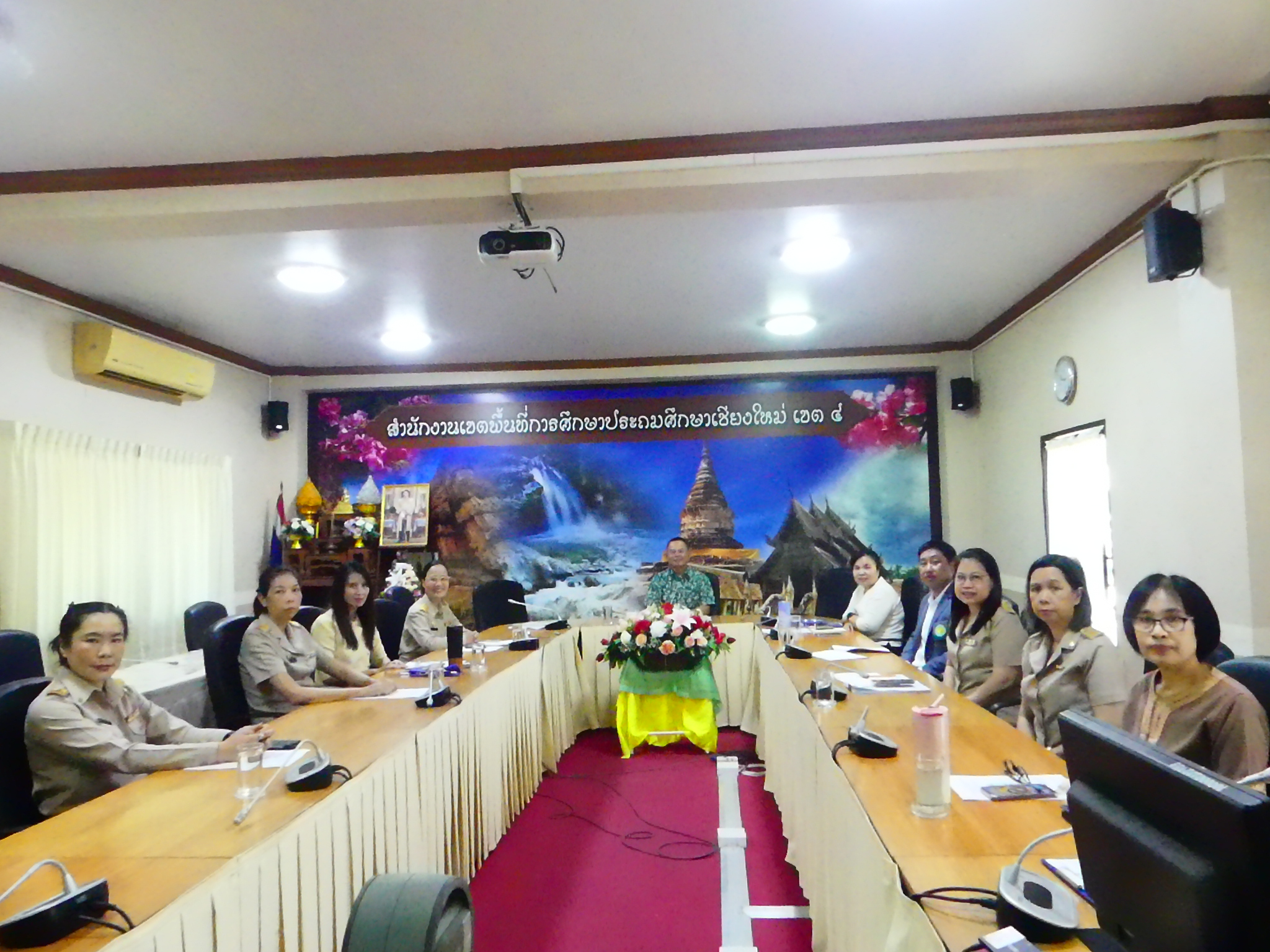 การประชุมคณะกรรมการพิจารณาจัดสรรงบประมาณโครงการพัฒนาการจัดการศึกษาโรงเรียนที่ตั้งในพื้นที่ลักษณะพิเศษ (โรงเรียนพื้นที่ภูเขาสูงในถิ่นธุรกันดาร) ประจำปีงบประมาณ พ.ศ. 2568