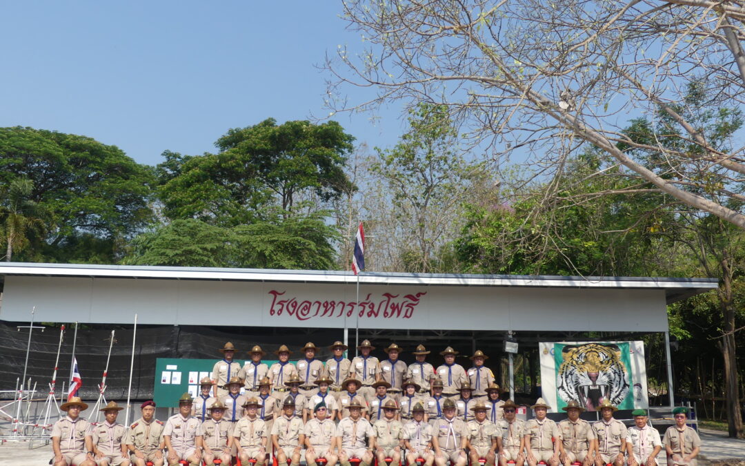 นายสายัณห์ คำลือ รอง ผอ.สพป.เชียงใหม่ เขต 4 เป็นประธานในพิธีเปิดการฝึกอบรมผู้กำกับลูกเสือสามัญ ขั้นความรู้ชั้นสูง (S.A.T.C.) รุ่นที่ 2/2568