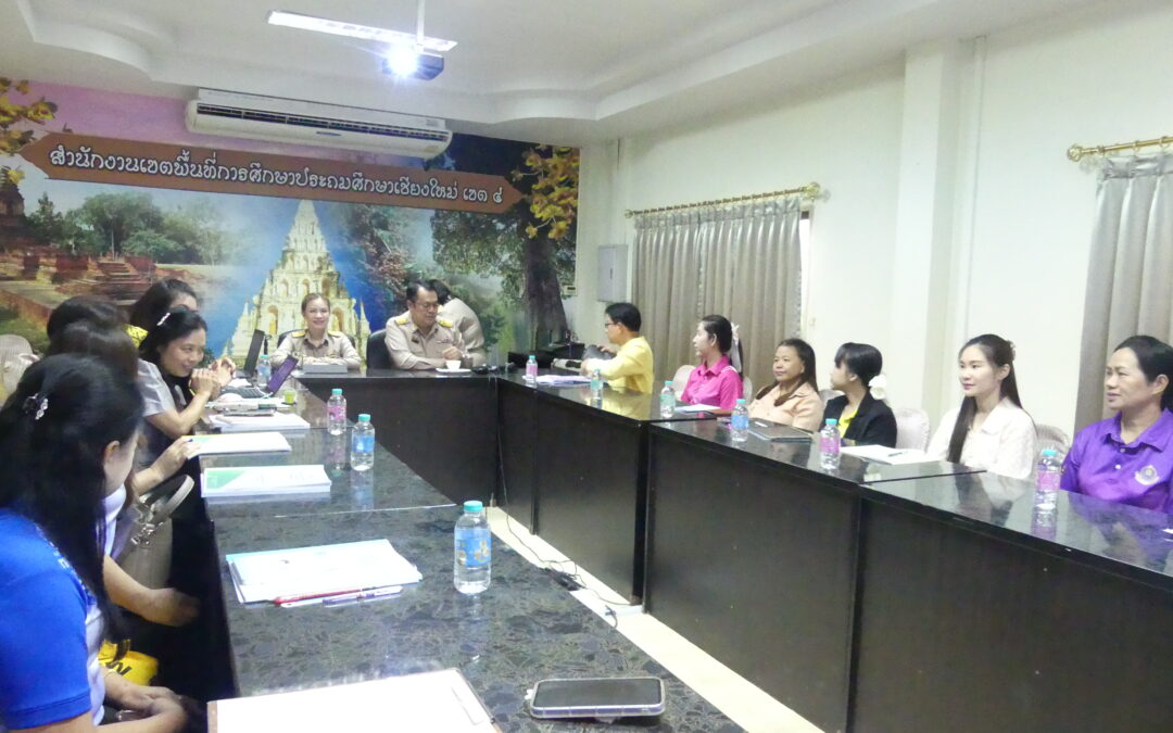 การขับเคลื่อนการใช้หลักสูตรปฐมวัย พุทธศักราช 2568 (กลุ่มโรงเรียนพร้อมใช้)