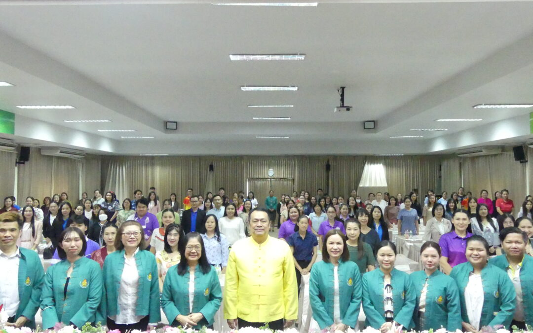 การประชุมเชิงปฏิบัติการให้ความรู้เกี่ยวกับการจ่ายเงินด้วยเช็คและการปฏิบัติงานด้านบัญชีที่เกี่ยวข้องของโรงเรียนในสังกัดสำนักงานเขตพื้นที่การศึกษาประถมศึกษาเชียงใหม่ เขต 4 ปีงบประมาณ พ.ศ. 2568