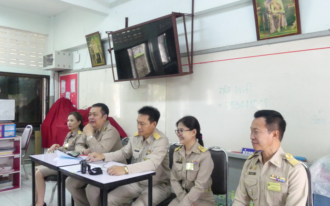 สำนักงานเขตพื้นที่การศึกษาประถมศึกษาเชียงใหม่ เขต 4 ดำเนินการสอบคัดเลือกบุคคลเพื่อบรรจุ และแต่งตั้งเข้ารับราชการเป็นข้าราชการครูและบุคลากรทางการศึกษาตำแหน่ง ครูผู้ช่วย กรณีที่มีความจำเป็นหรือมีเหตุพิเศษ สังกัดสำนักงานคณะกรรมการการศึกษาขั้นพื้นฐาน ปี พ.ศ 2568