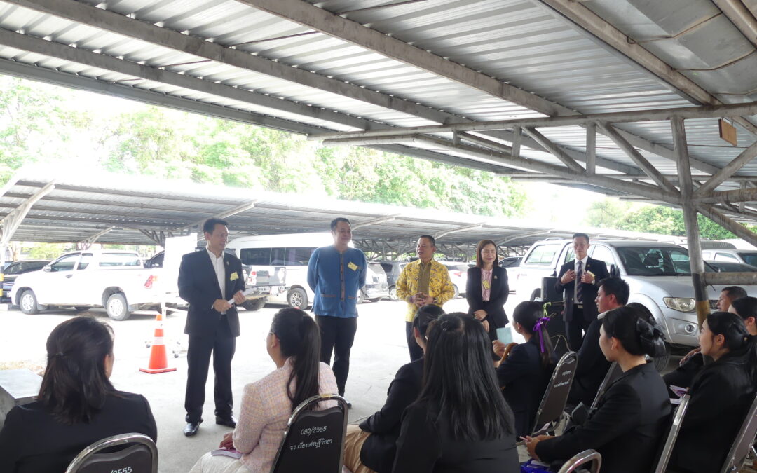 การประเมินความเหมาะสมกับตำแหน่งและวิชาชีพ ภาค ค ด้วยวิธีการสัมภาษณ์ ในการสอบคัดเลือกบุคคลเพื่อบรรจุและแต่งตั้งเข้ารับราชการเป็นข้าราชการครูและบุคลากรทางการศึกษาตำแหน่ง ครูผู้ช่วย กรณีที่มีความจำเป็นหรือมีเหตุพิเศษ สังกัดสำนักงานคณะกรรมการการศึกษา ขั้นพื้นฐาน ปี พ.ศ 2568