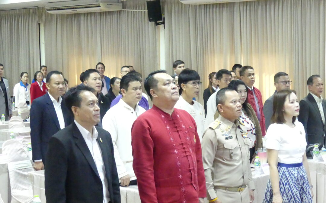 ดร.ชาญชิต ทัพหมี ผู้อำนวยการสำนักงานเขตพื้นที่การศึกษาประถมศึกษาเชียงใหม่ เขต 4 เป็นประธานการประชุมผู้บริหารสถานศึกษา สำนักงานเขตพื้นที่การศึกษาประถมศึกษาเชียงใหม่ เขต 4 ครั้งที่ 2/2568