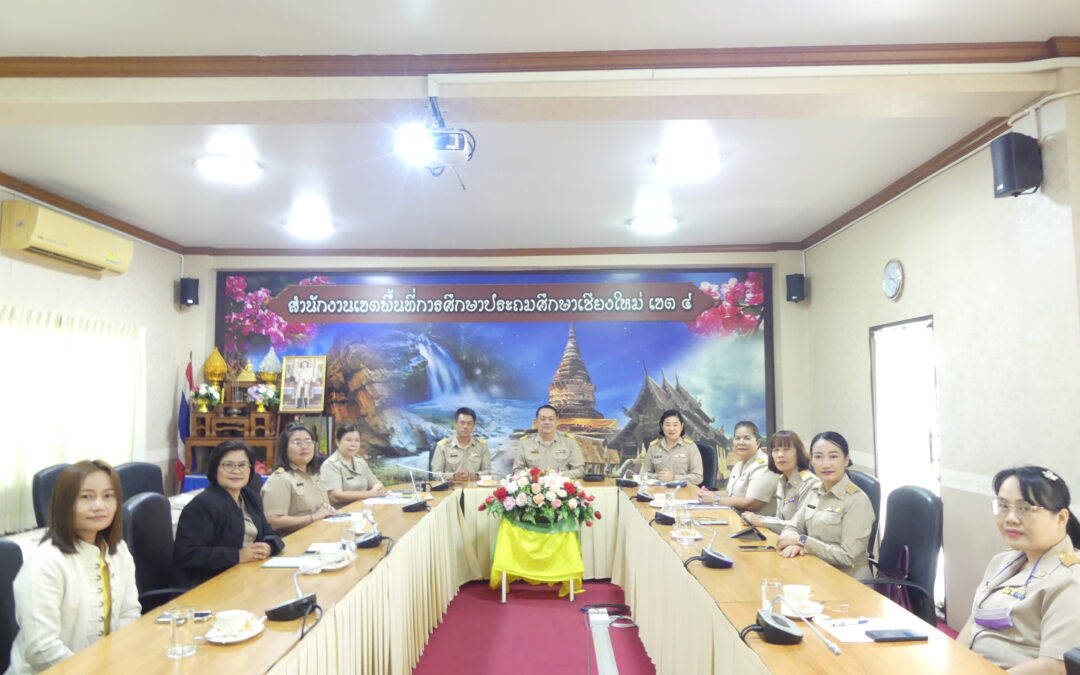 การประชุมระดมความคิดเห็น “ปัญหาหนี้สินของข้าราชการ (ครู) ที่รัฐบาลอยากแก้ไข จะสำเร็จได้ด้วยระบบสหกรณ์”