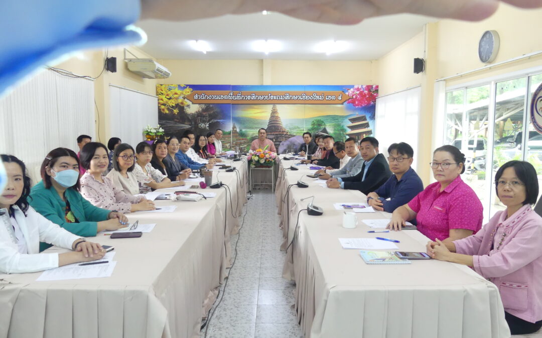 การประชุมคณะกรรมการดำเนินงานโครงการ”สุขาดี มีความสุข”