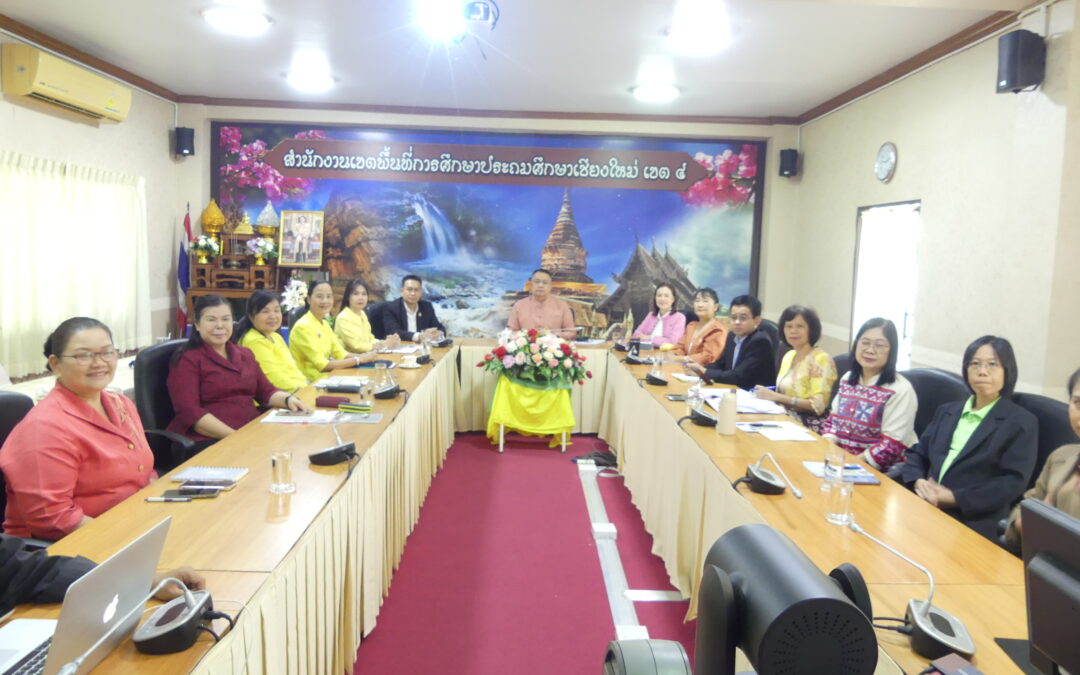 ประชุมผู้อำนวยการสำนักงานเขตพื้นที่การศึกษาทั่วประเทศ ครั้งที่ 5/2568 ผ่านระบบ Video Conference