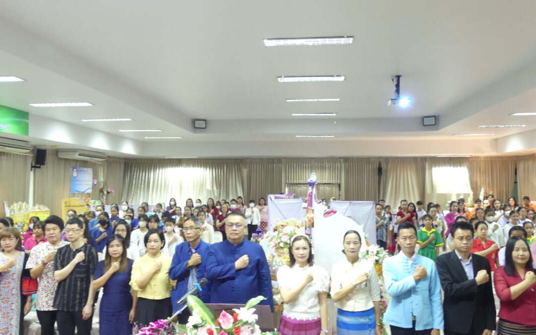 การแลกเปลี่ยนเรียนรู้ การนำเสนอผลงานบริษัทสร้างการดี ภายใต้โครงการโรงเรียนสุจริต ระดับเขตพื้นที่การศึกษา และโครงการสหกรณ์โรงเรียน ประจำปีงบประมาณ พ.ศ. 2568