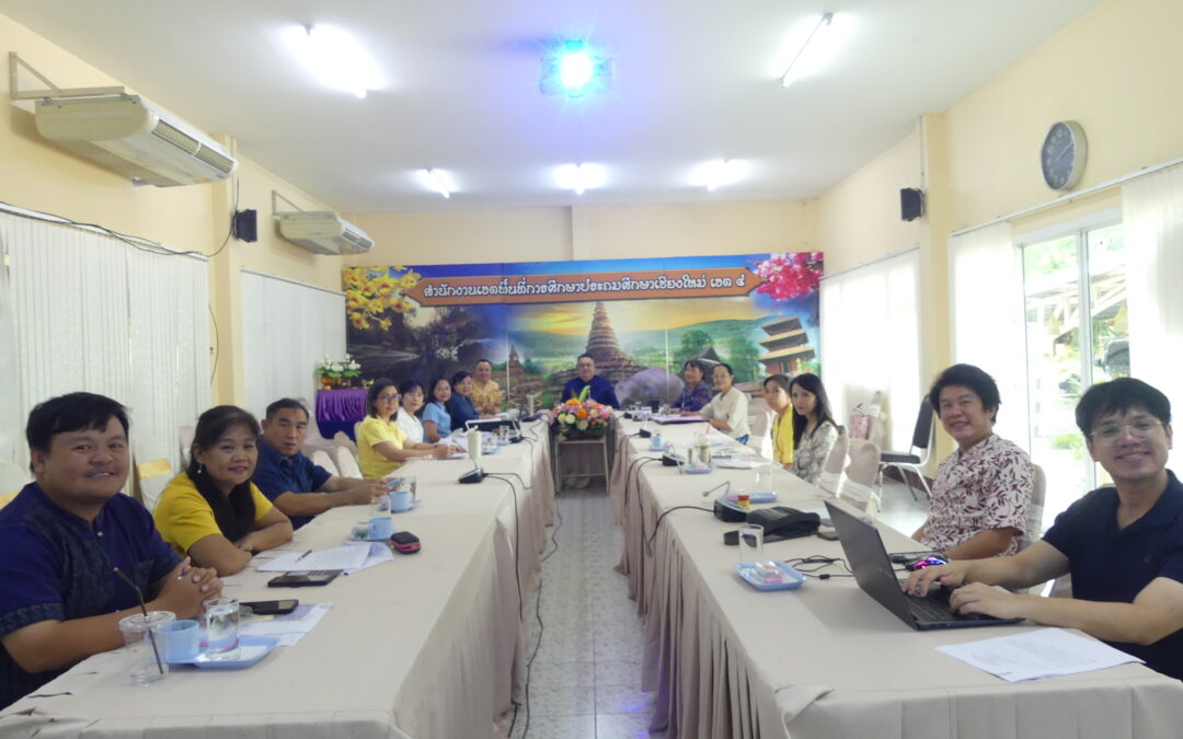 การประชุมคณะกรรมการพิจารณาโรงเรียนประจำพักนอน ประจำปีการศึกษา พ.ศ. 2568