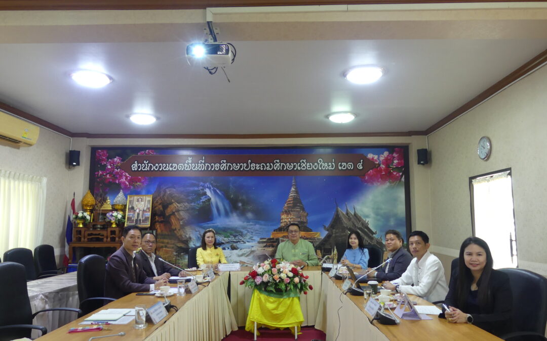 การประเมินสัมฤทธิผลการปฏิบัติงานในหน้าที่ เพื่อพัฒนาการศึกษา ตำแหน่งผู้อำนวยการสถานศึกษา ครั้งที่ 3