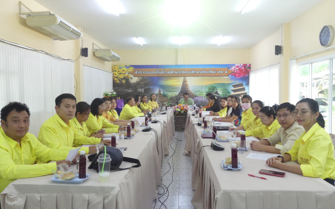 การประชุมสะท้อนผลการปฏิบัติหน้าที่โค้ช โครงงานคุณธรรมในสถานศึกษา