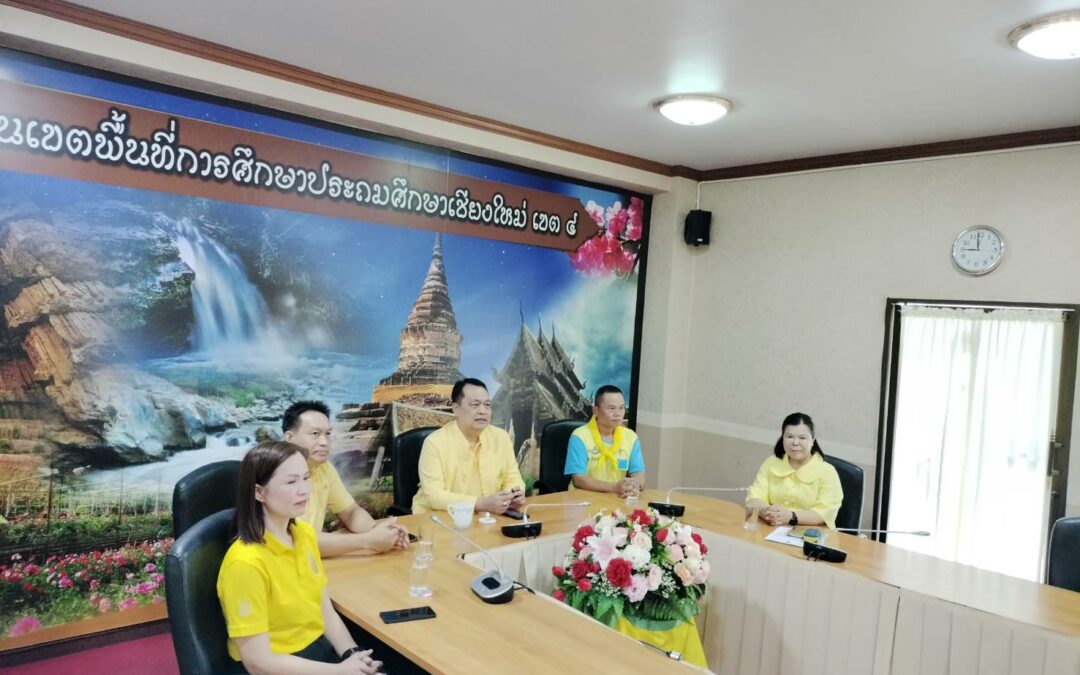 การถ่ายทอดสดงานวันคล้ายวันสถาปนา สำนักงานคณะกรรมการการศึกษาขั้นพื้นฐาน ครบรอบ 22 ปี ผ่านระบบออนไลน์ Zoom meeting