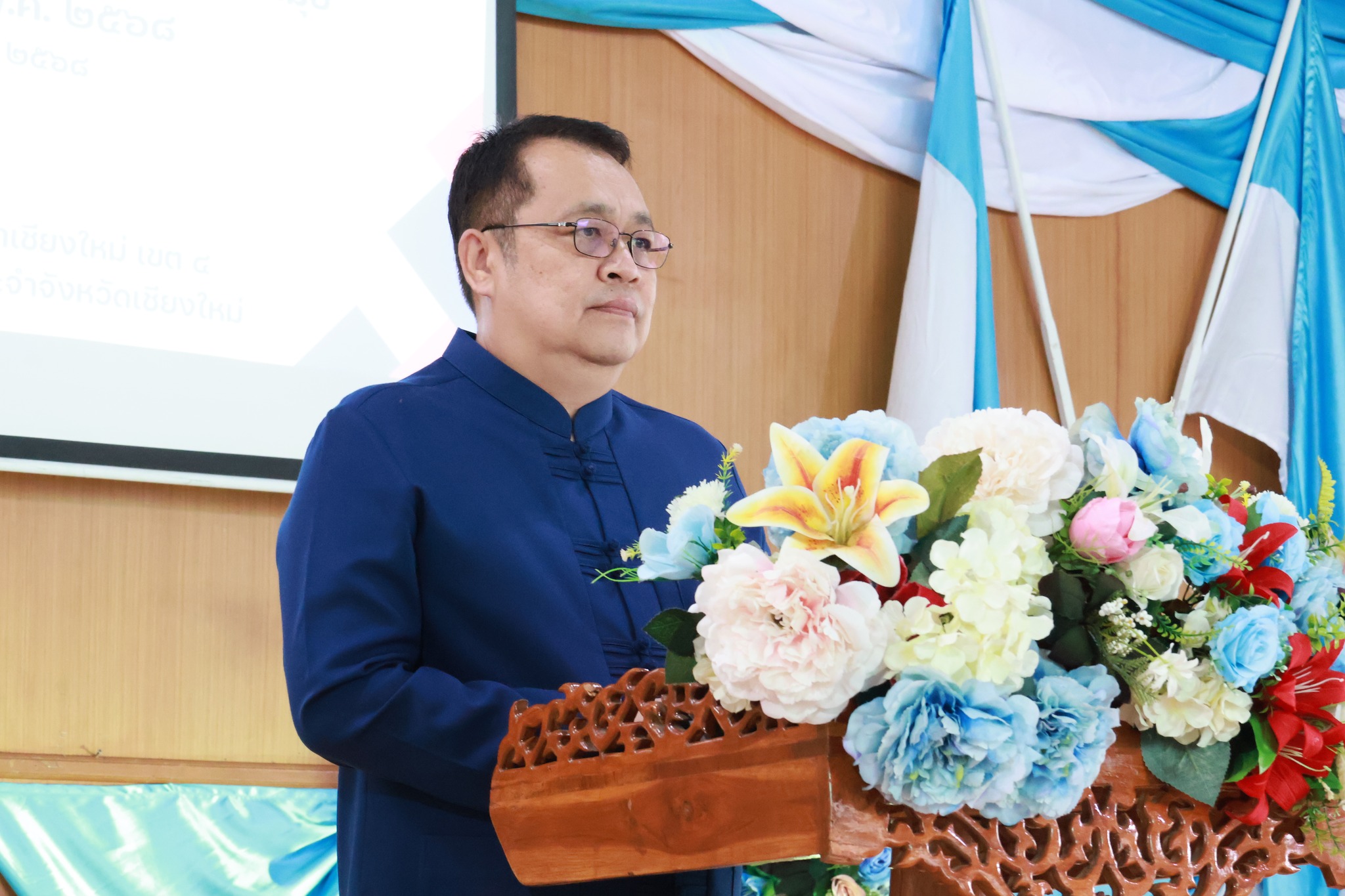 การอบรม โครงการพัฒนาความเป็นพลเมืองในระบอบประชาธิปไตยอันมีพระมหากษัตริย์ทรงเป็นประมุข