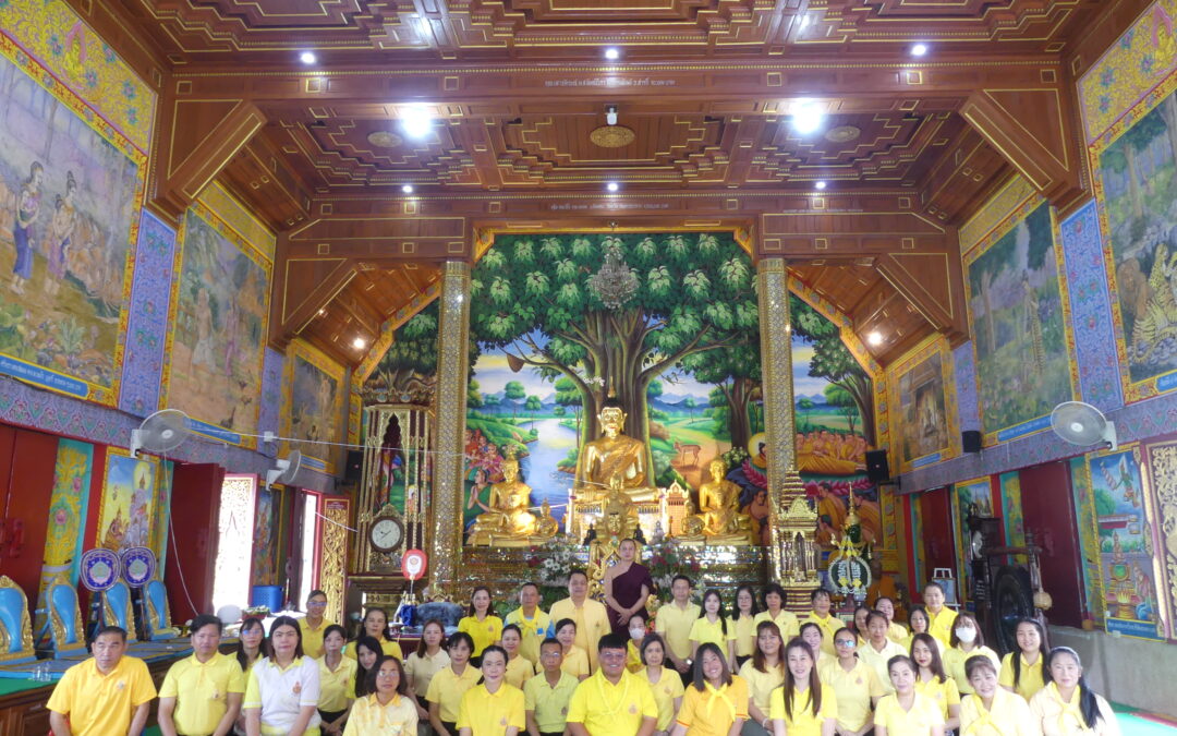 กิจกรรมเนื่องในวันคล้ายวันสถาปนา สำนักงานคณะกรรมการการศึกษาขั้นพื้นฐาน ครบรอบ 22 ปี