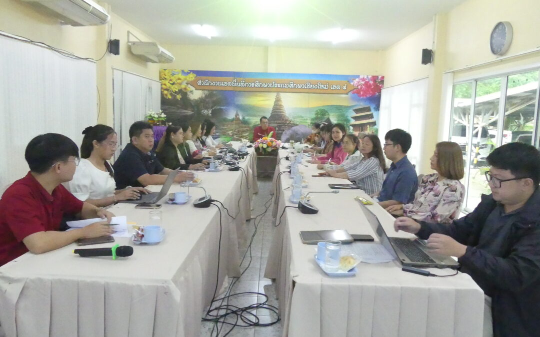 การประชุมเสวนาแลกเปลี่ยนเรียนรู้วิธีปฏิบัติที่เป็นเลิศ โครงการพัฒนาคุณภาพการจัดการเรียนรู้เพื่อเสริมสร้างศักยภาพผู้เรียนตามแนวทางการจัดการเรียนรู้เชิงรุก (Active Learning)