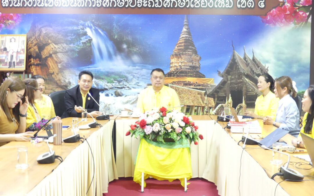 ดร.ชาญชิต ทัพหมี ผู้อำนวยการสำนักงานเขตพื้นที่การศึกษาประถมศึกษาเชียงใหม่ เขต 4 เป็นประธานการอบรมเชิงปฏิบัติการ พัฒนาผลงานทางวิชาการเพื่อประเมินวิทยฐานะเชี่ยวชาญ ข้าราชการครูและบุคลากรทางการศึกษา ตำแหน่งครู และตำแหน่งศึกษานิเทศก์ สังกัดสำนักงานเขตพื้นที่การศึกษาประถมศึกษาเชียงใหม่ เขต 4