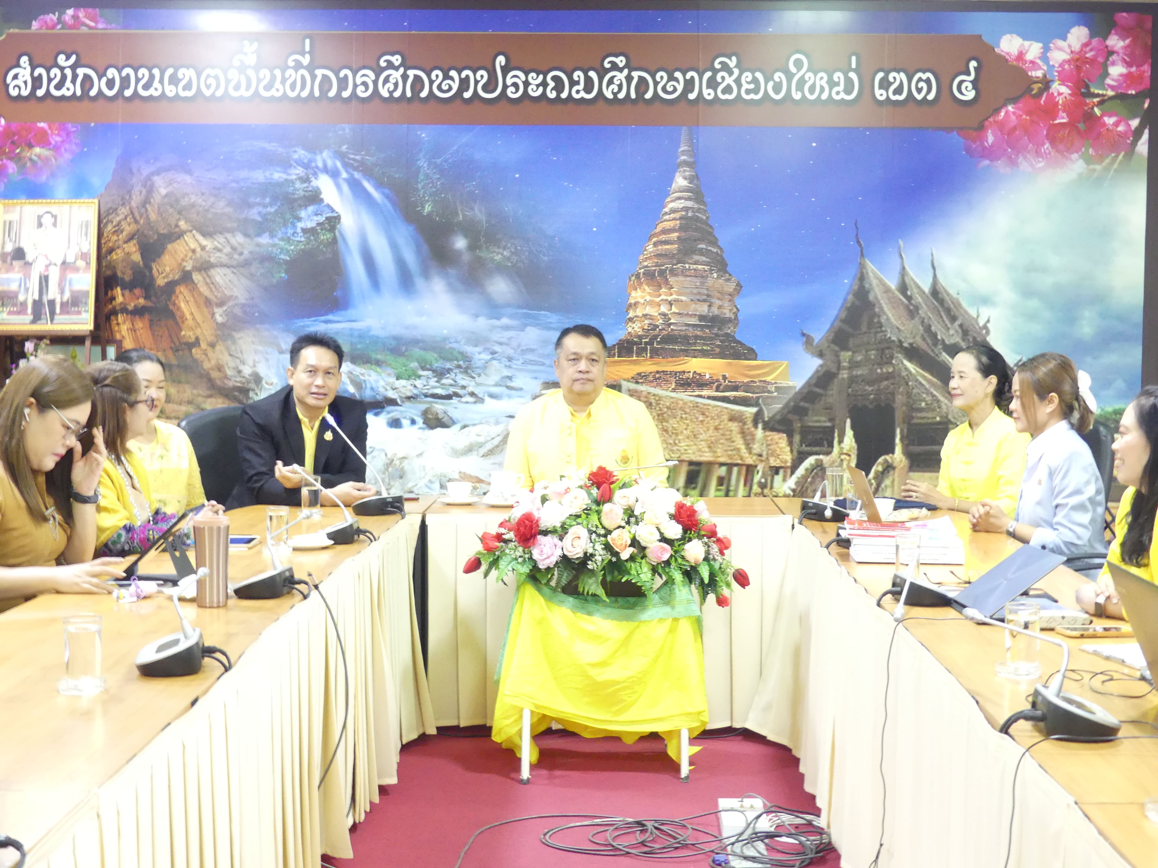 ดร.ชาญชิต ทัพหมี ผู้อำนวยการสำนักงานเขตพื้นที่การศึกษาประถมศึกษาเชียงใหม่ เขต 4 เป็นประธานการอบรมเชิงปฏิบัติการ พัฒนาผลงานทางวิชาการเพื่อประเมินวิทยฐานะเชี่ยวชาญ ข้าราชการครูและบุคลากรทางการศึกษา ตำแหน่งครู และตำแหน่งศึกษานิเทศก์ สังกัดสำนักงานเขตพื้นที่การศึกษาประถมศึกษาเชียงใหม่ เขต 4