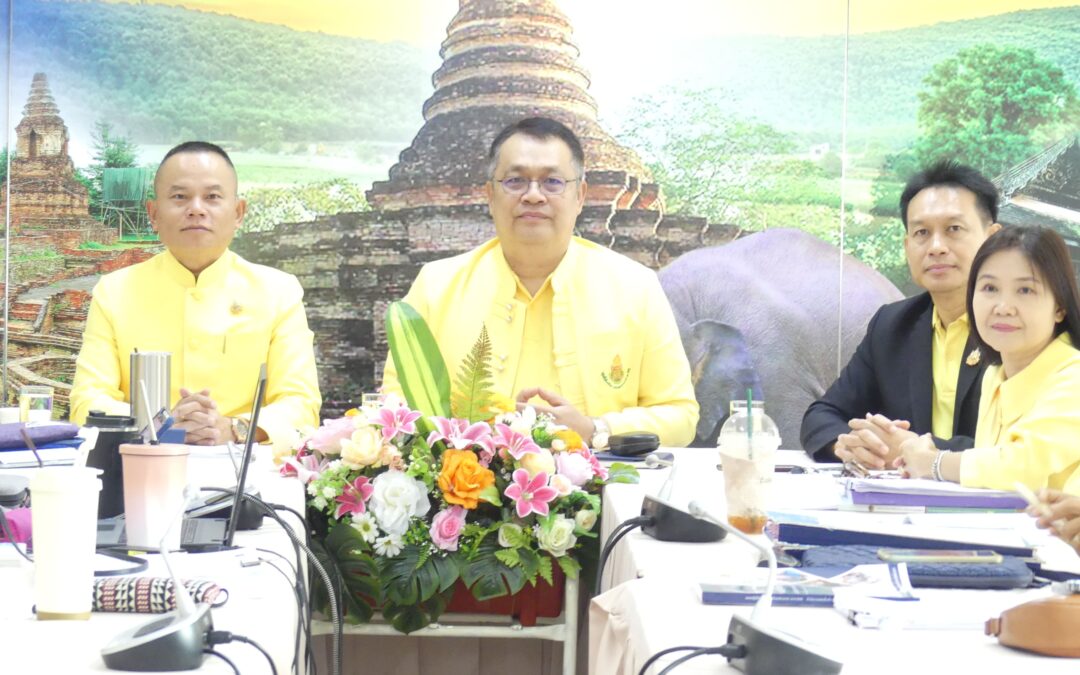 การประชุมทางไกลเพื่อสะท้อนผลแลกเปลี่ยนเรียนรู้ผลการติดตามเพื่อพัฒนาการบริหารและการจัดการศึกษาขั้นพื้นฐานของสำนักงานเขตพื้นที่การศึกษา ประจำปีงบประมาณ พ.ศ. 2568