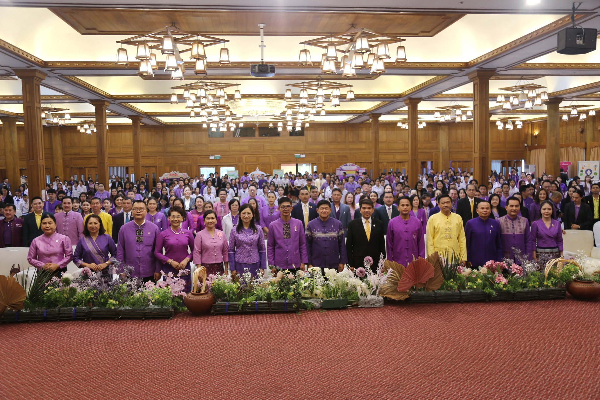 ประกวดแข่งขันทักษะวิชาการนักเรียนในการประชุมวิชาการ การพัฒนาเด็กและเยาวชน ในถิ่นทุรกันดาร ตามพระราชดำริ สมเด็จพระกนิษฐาธิราชเจ้า กรมสมเด็จพระเทพรัตนราชสุดาฯ สยามบรมราชกุมารี ประจำปี 2568 ระดับภาคเหนือ