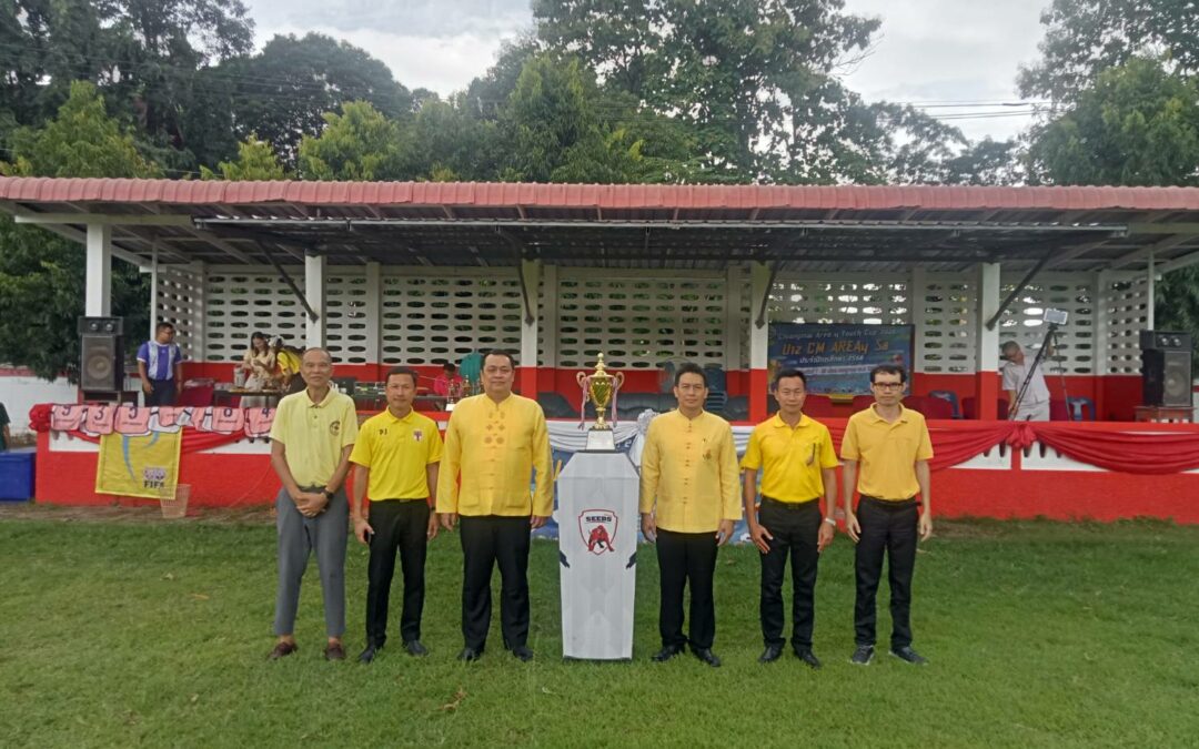 การแข่งขันฟุตบอลนักเรียน 8V8 รุ่นอายุไม่เกิน 12 ปี ประจำปี 2568