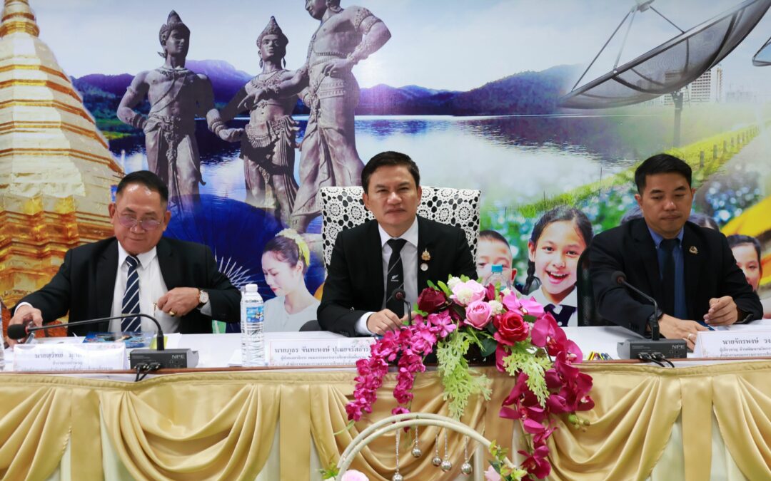 การประเมินผลการพัฒนางานตามข้อตกลงข้าราชการครูและบุคลากรทางการศึกษา เขตตรวจราชการที่ 15