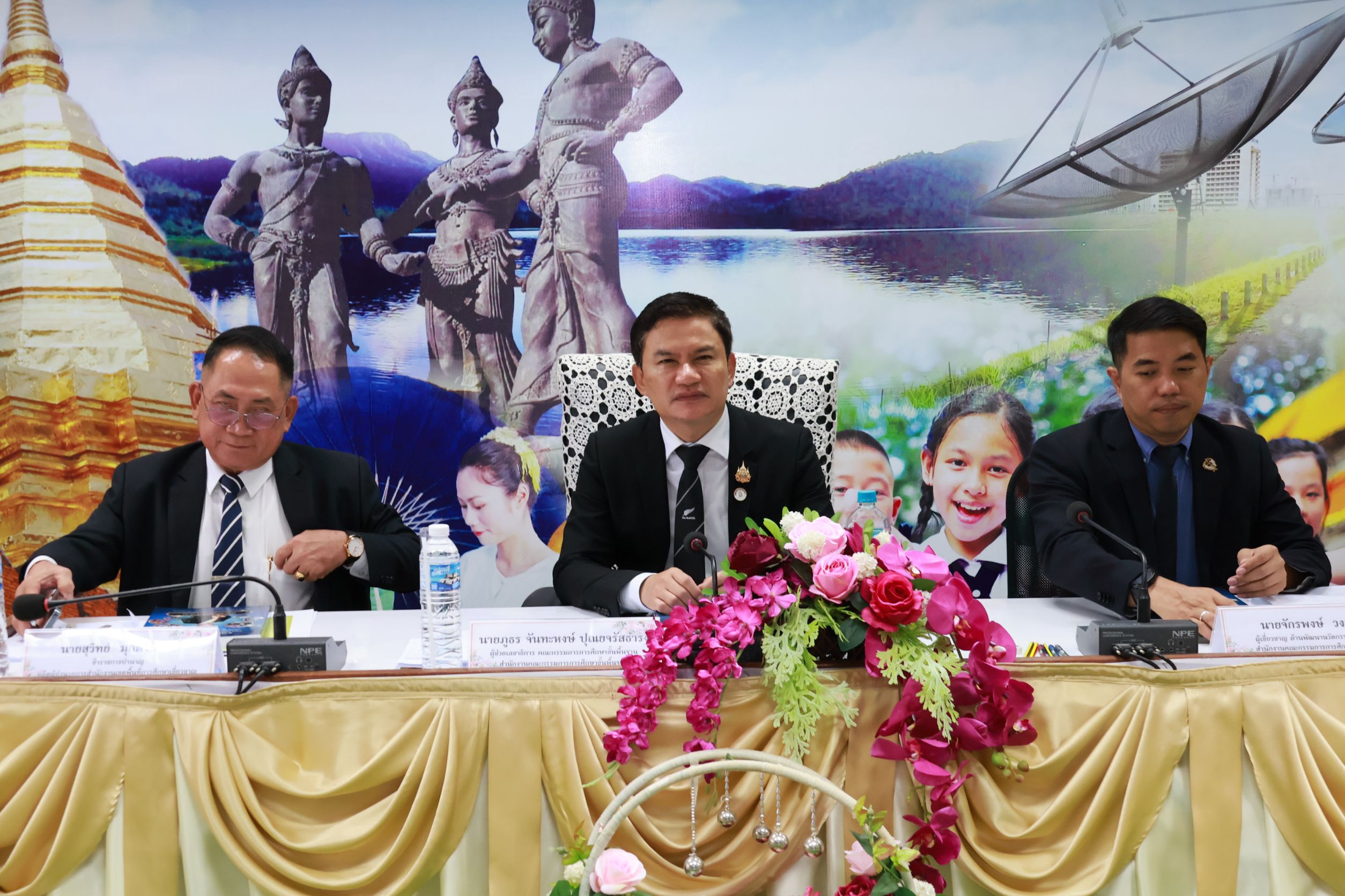 การประเมินผลการพัฒนางานตามข้อตกลงข้าราชการครูและบุคลากรทางการศึกษา เขตตรวจราชการที่ 15