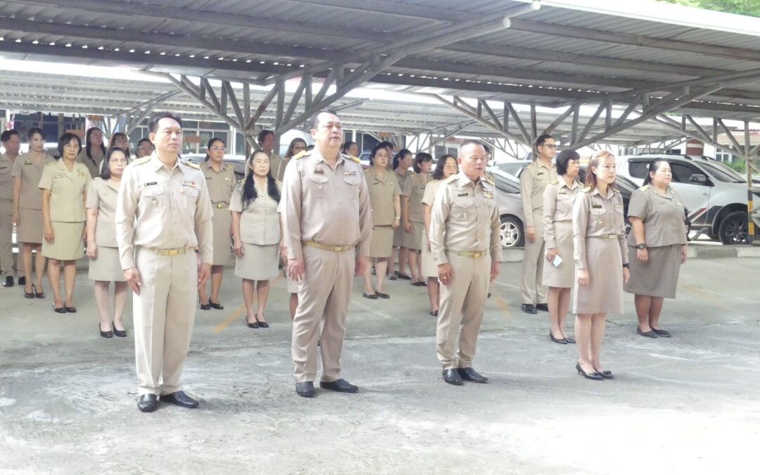 กิจกรรมเข้าแถวเคารพธงชาติ สวดมนต์ ไหว้พระ ร้องเพลงสรรเสริญพระบารมี ร้องเพลงสดุดีจอมราชา และร้องเพลงจำขึ้นใจ เพื่อแสดงความจงรักภักดี ต่อชาติ ศาสนา พระมหากษัตริย์ ณ บริเวณลานหน้าเสาธง สำนักงานเขตพื้นที่การศึกษาประถมศึกษาเชียงใหม่ เขต 4