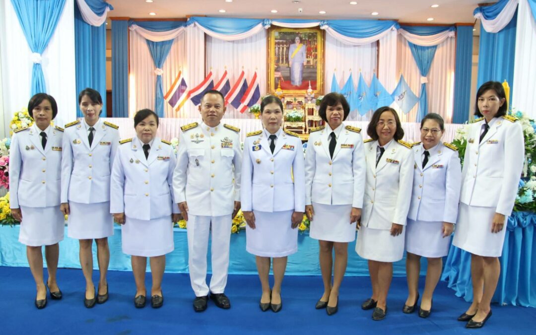 สพป. เชียงใหม่ เขต 4 เข้าร่วมการจัดกิจกรรมเฉลิมพระเกียรติสมเด็จพระนางเจ้าสิริกิติ์ พระบรมราชินีนาถ พระบรมราชชนนีพันปีหลวง เนื่องในโอกาสวันเฉลิมพระชนมพรรษา วันที่ 12 สิงหาคม 2568