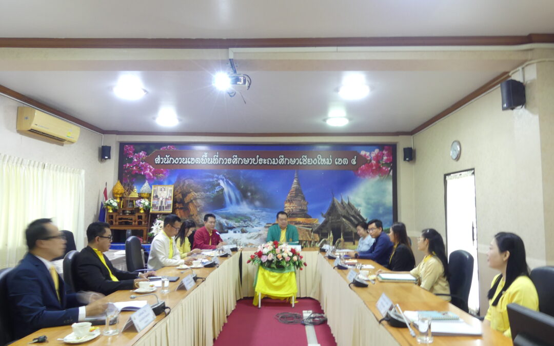 การประเมินสัมฤทธิผลการปฏิบัติงานในหน้าที่ เพื่อพัฒนาการศึกษา ตำแหน่งรองผู้อำนวยการสถานศึกษา