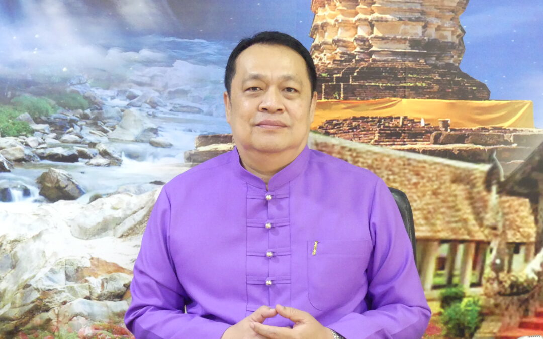 การประชุมชี้แจงการยื่นบัญชีทรัพย์สินและหนี้สิน ผ่านระบบประชุมทางไกล Cisco Webex Meetings