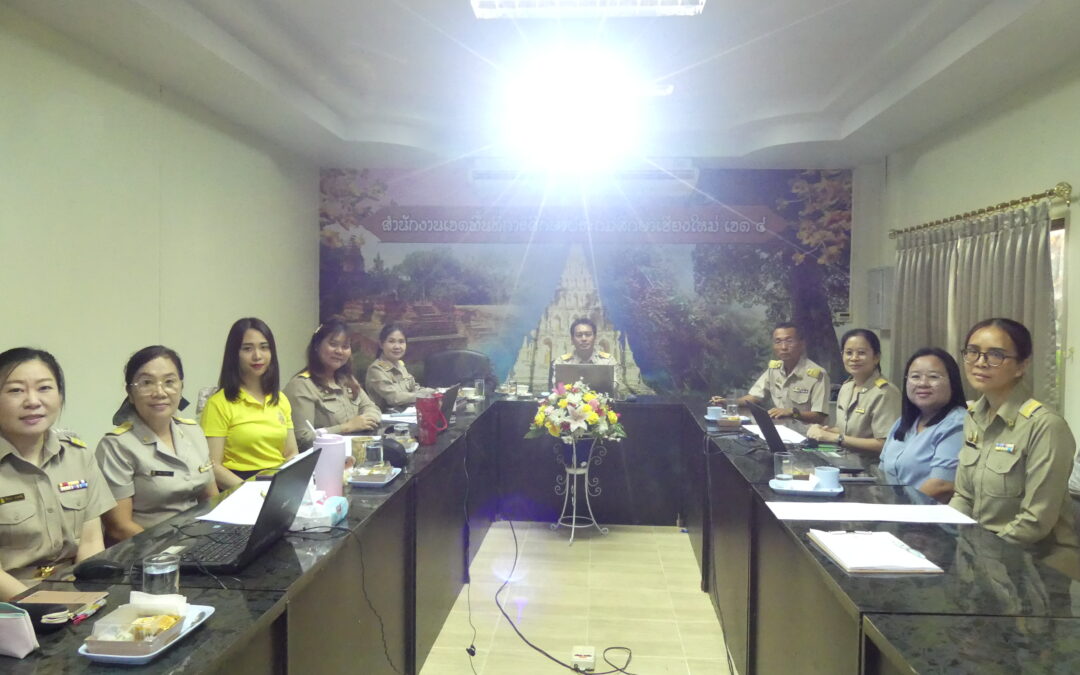 ประชุมคณะทำงานกลั่นกรองคุณสมบัติและตรวจสอบเอกสารหลักฐานการย้ายข้าราชการครูและบุคลากรทางการศึกษา ตำแหน่งครู ปี พ.ศ. 2568 ครั้งที่ 2 ผ่านระบบ TRS (Teacher Rotation System) (ย้ายเข้า)