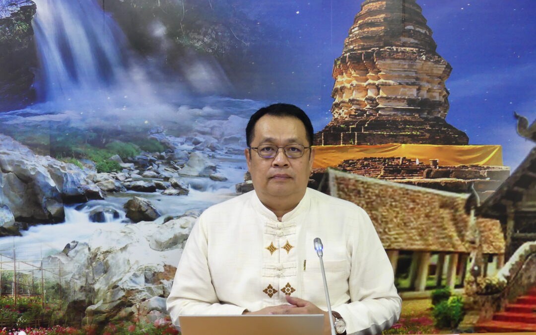 การประชุมการพัฒนาและยกระดับคุณภาพการบริหารและการจัดการศึกษา ผ่านระบบ Zoom meeting