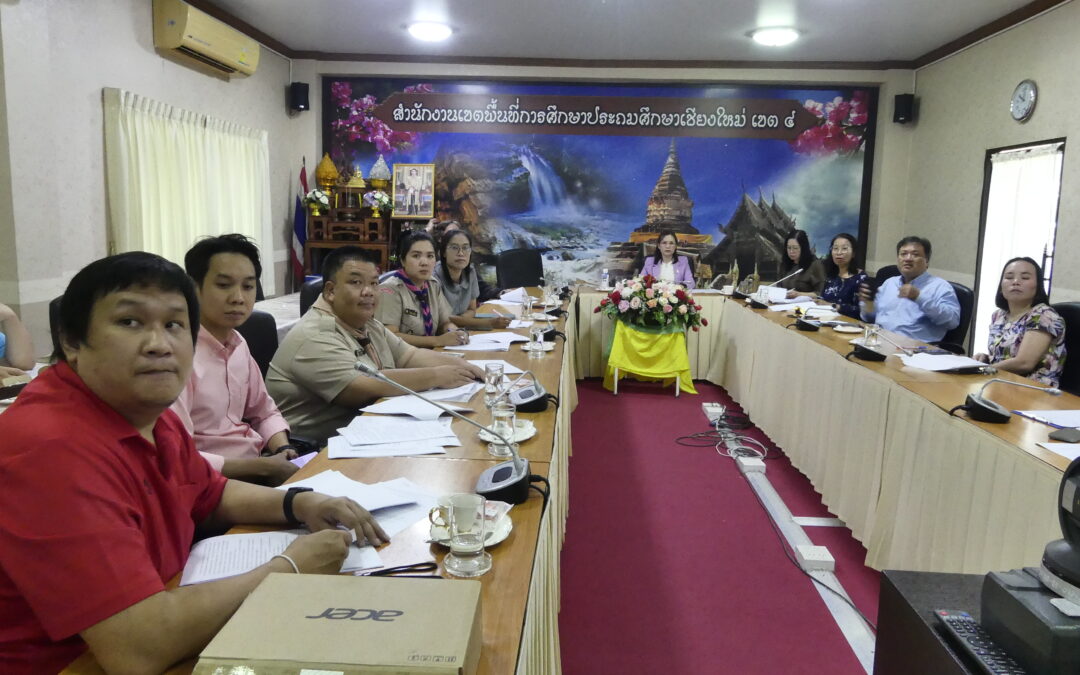 การประชุมคณะกรรมการพิจารณาผลการประกวดราคา และคณะกรรมการที่ปรึกษาในการเช่าใช้อุปกรณ์การเรียนการสอนสำหรับครูและนักเรียนภายใต้โครงการส่งเสริมการเรียนรู้ขั้นพื้นฐานทุกที่ทุกเวลา