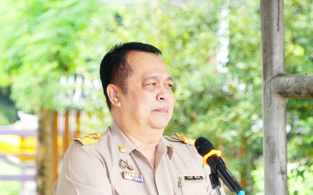 กิจกรรมเข้าแถวเคารพธงชาติ