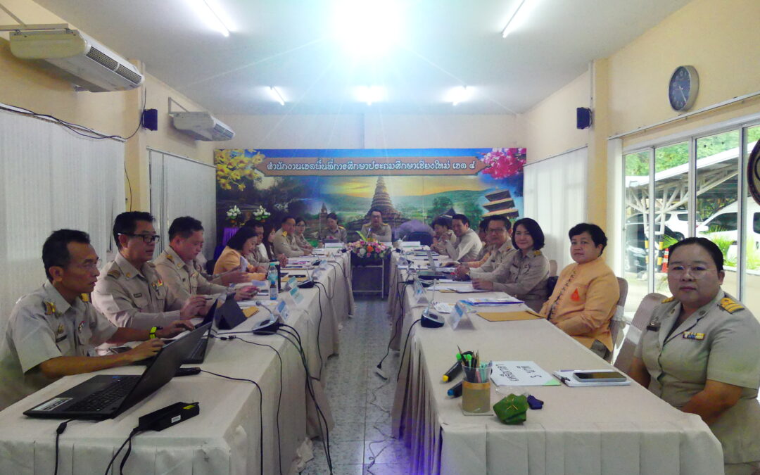 การประเมินผลการพัฒนางานตามข้อตกลงข้าราชการครูและบุคลากรทางการศึกษา ตำแหน่งผู้อำนวยการสถานศึกษา ประจำปีงบประมาณ พ.ศ. 2568 ของเครือข่ายพัฒนาคุณภาพการศึกษาอำเภอสารภี