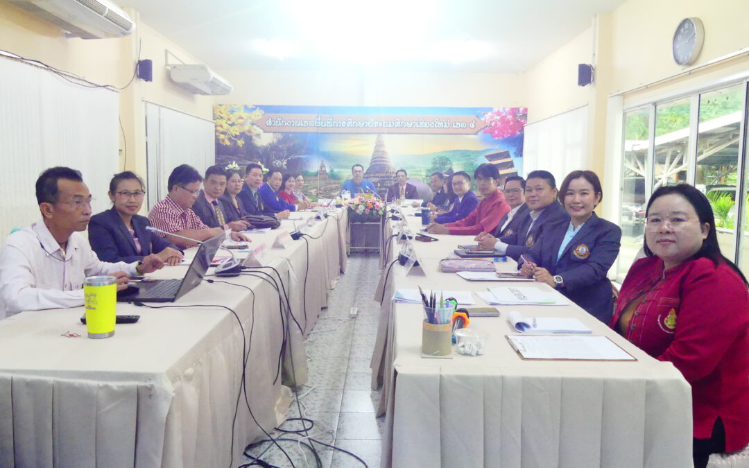 การประเมินผลการพัฒนางานตามข้อตกลงข้าราชการครูและบุคลากรทางการศึกษา ตำแหน่งผู้อำนวยการสถานศึกษา ประจำปีงบประมาณ พ.ศ. 2568 ของเครือข่ายพัฒนาคุณภาพการศึกษาอำเภอสันป่าตอง