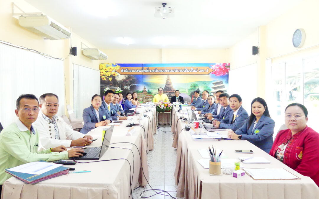 การประเมินผลการพัฒนางานตามข้อตกลงข้าราชการครูและบุคลากรทางการศึกษา ตำแหน่งผู้อำนวยการสถานศึกษา ประจำปีงบประมาณ พ.ศ. 2568 ของเครือข่ายพัฒนาคุณภาพการศึกษาอำเภอแม่วาง