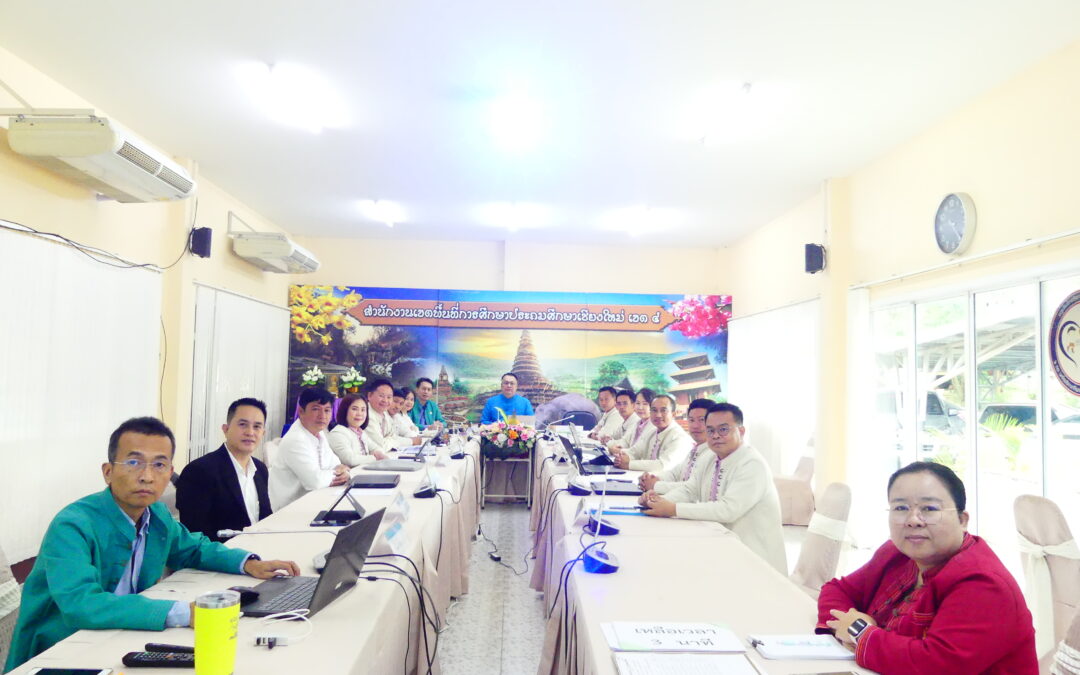 การประเมินผลการพัฒนางานตามข้อตกลงข้าราชการครูและบุคลากรทางการศึกษา ตำแหน่งผู้อำนวยการสถานศึกษา ประจำปีงบประมาณ พ.ศ. 2568 ของเครือข่ายพัฒนาคุณภาพการศึกษาอำเภอดอยหล่อ