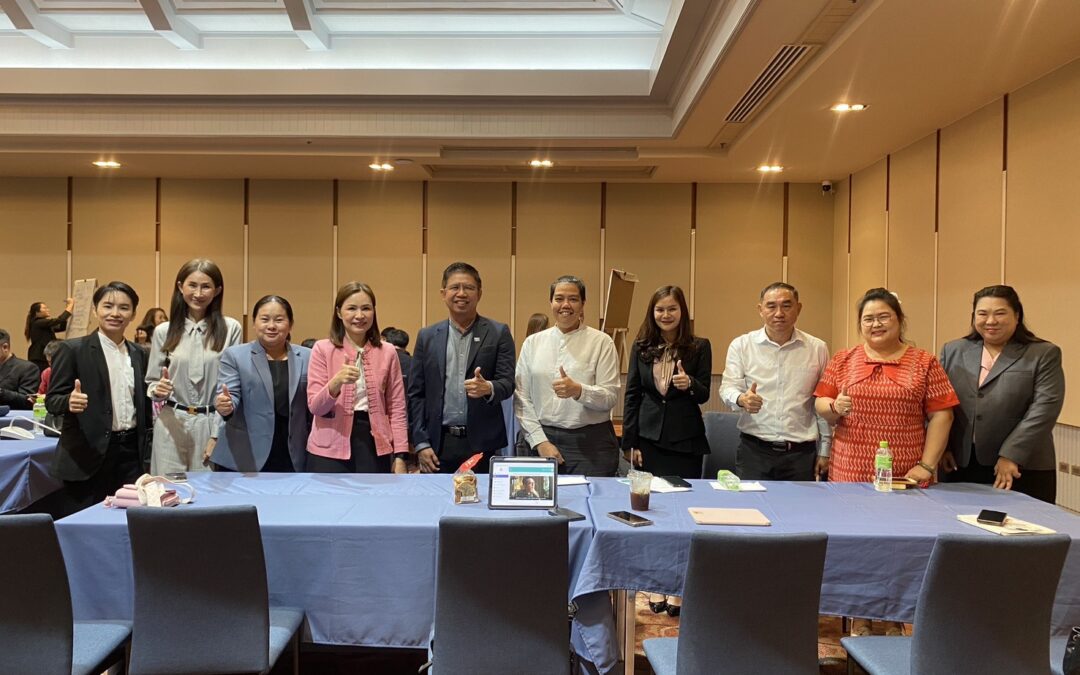 การประชุมเชิงปฏิบัติการรับฟังความคิดเห็นเพื่อพัฒนากลไกการขับเคลื่อนระบบนิเวศทางการศึกษานำร่องพื้นที่นวัตกรรมการศึกษาจังหวัดเชียงใหม่