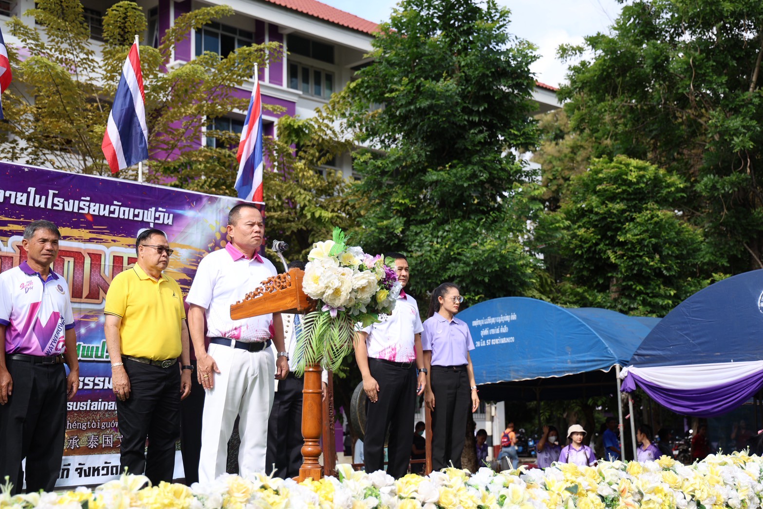 การแข่งขันกีฬาโรงเรียนวัดเวฬุวัน (สารภีชนานุกูล) ปีการศึกษา พ.ศ. 2568