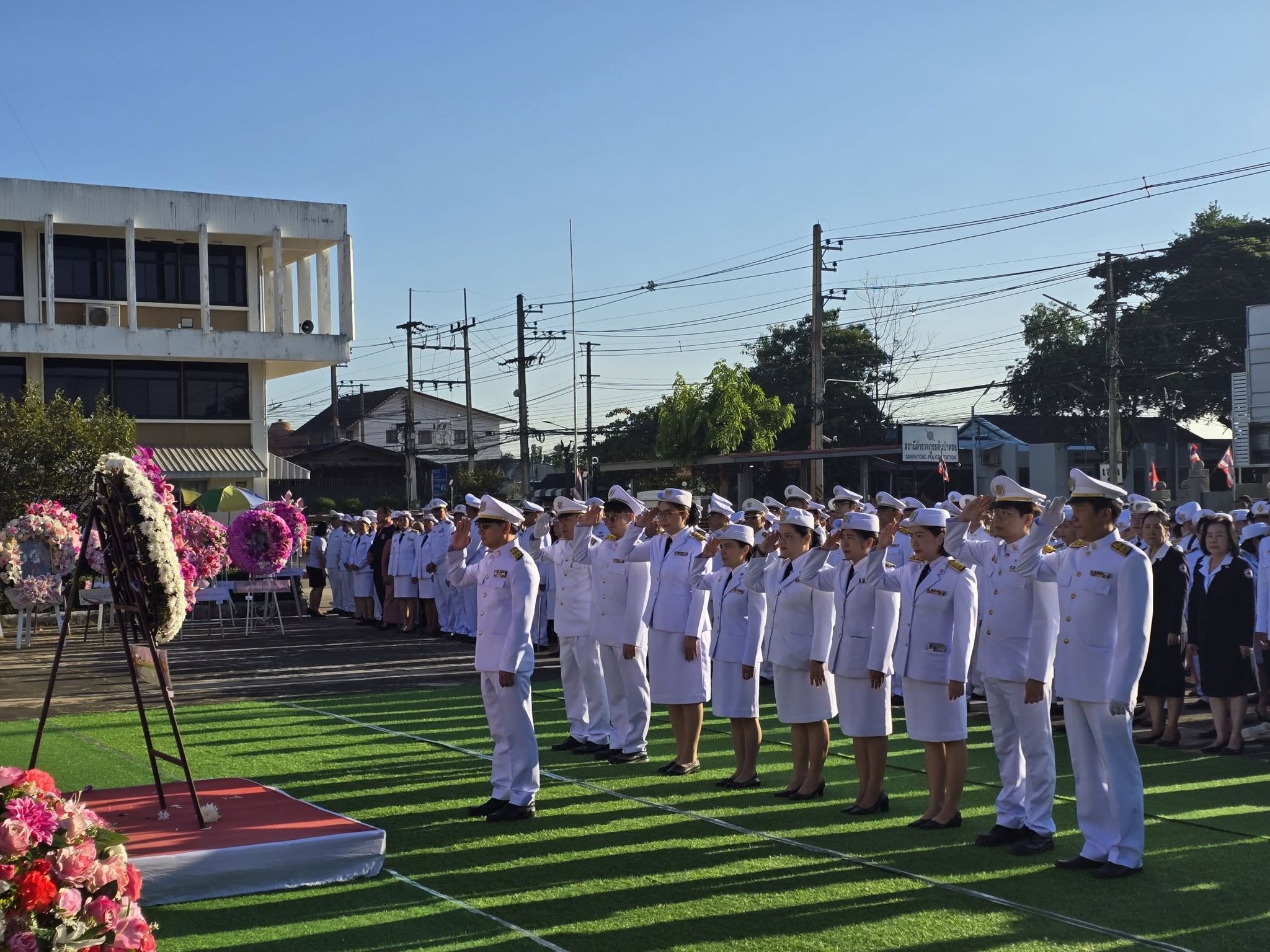 สพป.เชียงใหม่ เขต 4 เข้าร่วมพิธีวันปิยมหาราช “วันคล้ายวันสวรรคตพระบาทสมเด็จพระจุลจอมเกล้าเจ้าอยู่หัว