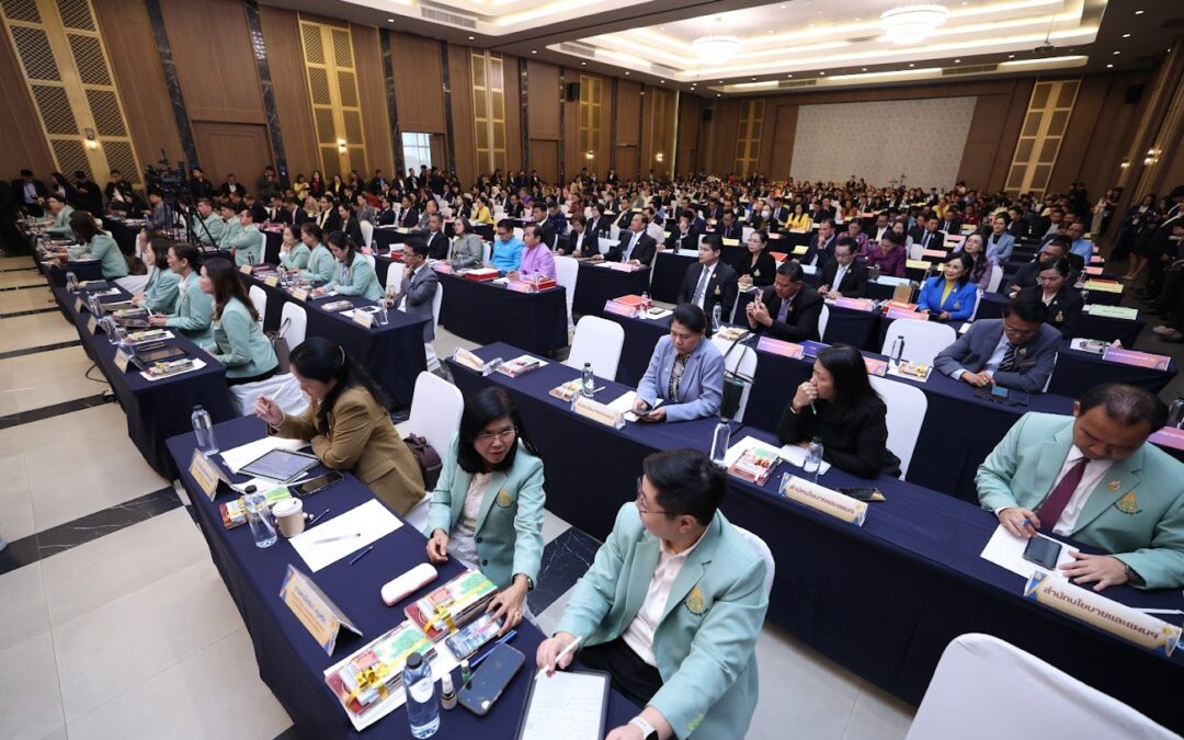 สพป.เชียงใหม่ เขต 4 เข้าร่วมการประชุมผู้อำนวยการเขตพื้นที่การศึกษาทั่วประเทศ ครั้งที่ 2/2568